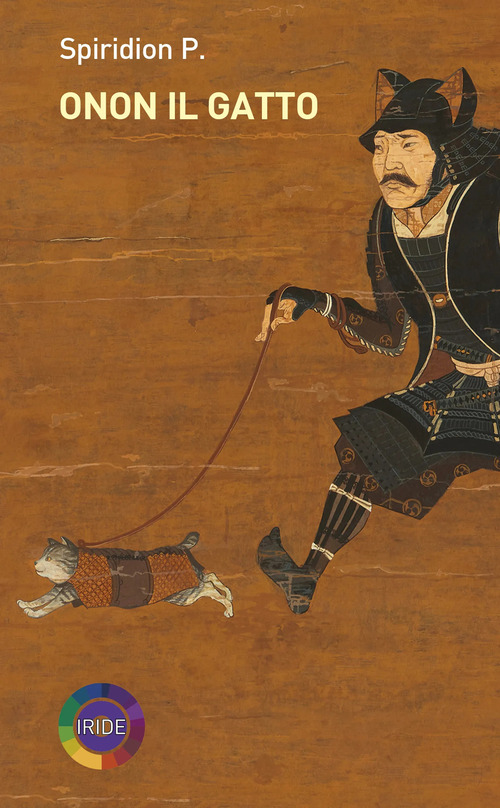 Onon il gatto