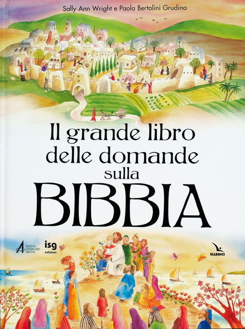 Photo gallery principale