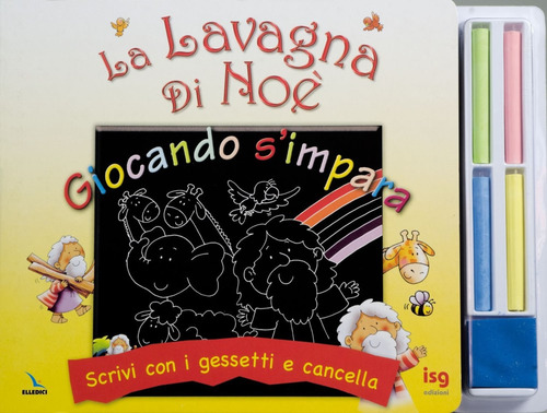 Photo gallery principale