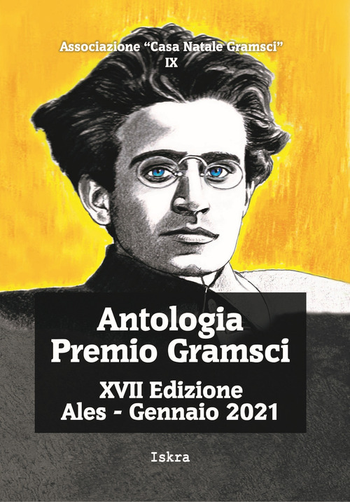 Antologia premio Gramsci 17&ordf; edizione
