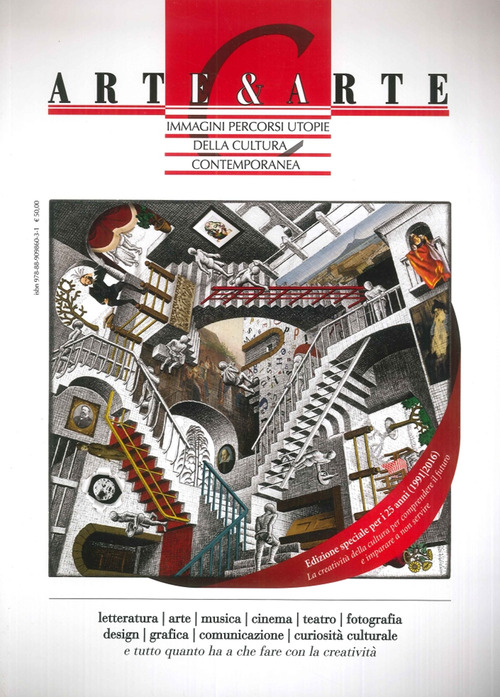 Photo gallery principale