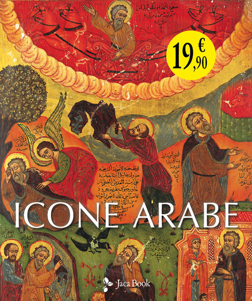 Icone arabe