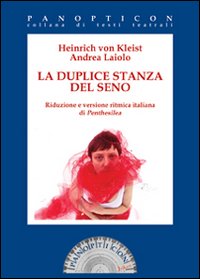 Photo gallery principale