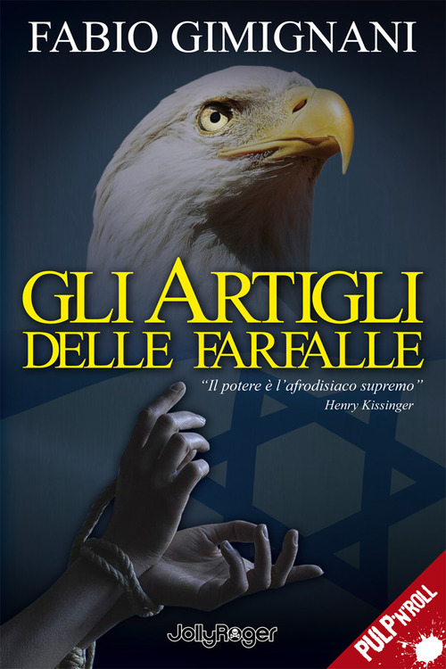 Photo gallery principale