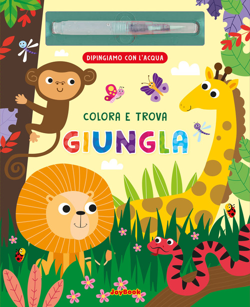 Giungla