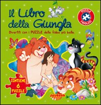 Il libro della giugla