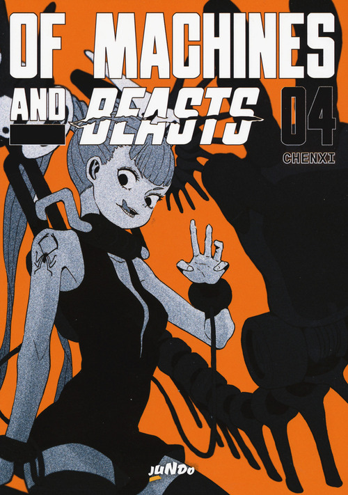 Of machines and beasts