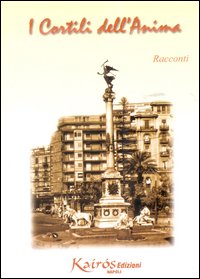 Photo gallery principale