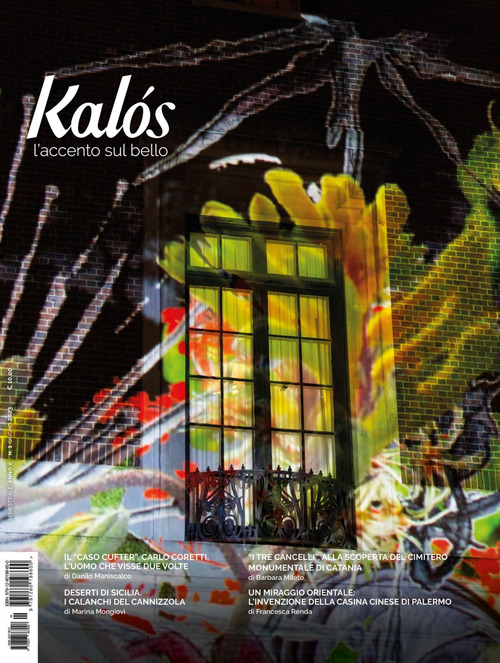 Photo gallery principale