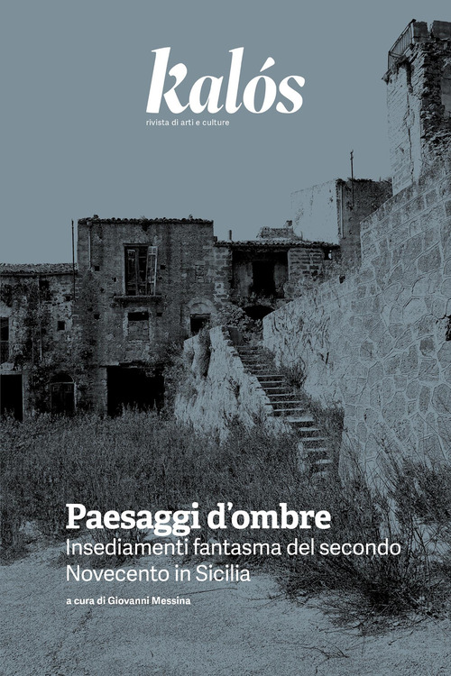 Kalós. rivista di arti e culture. Nuova serie