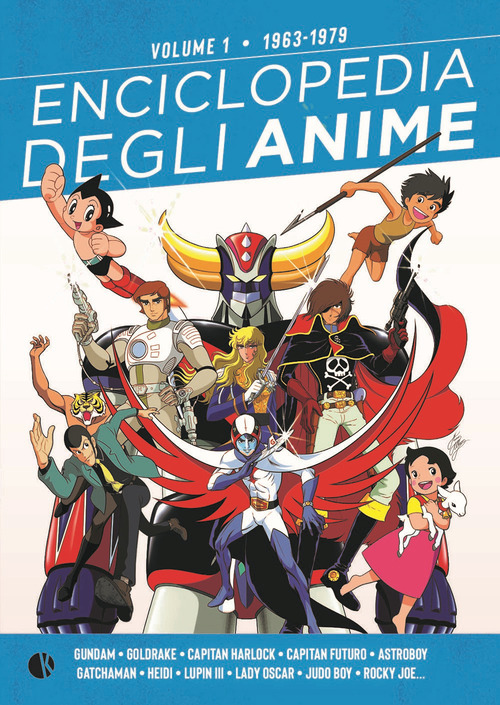 Enciclopedia degli anime