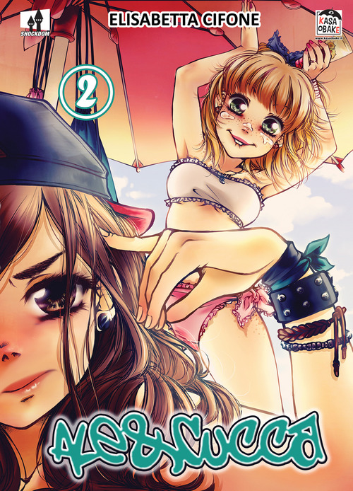 Photo gallery principale