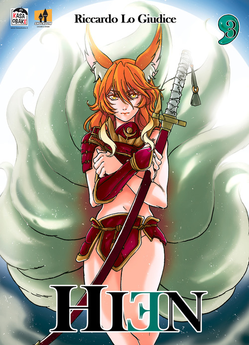 Photo gallery principale