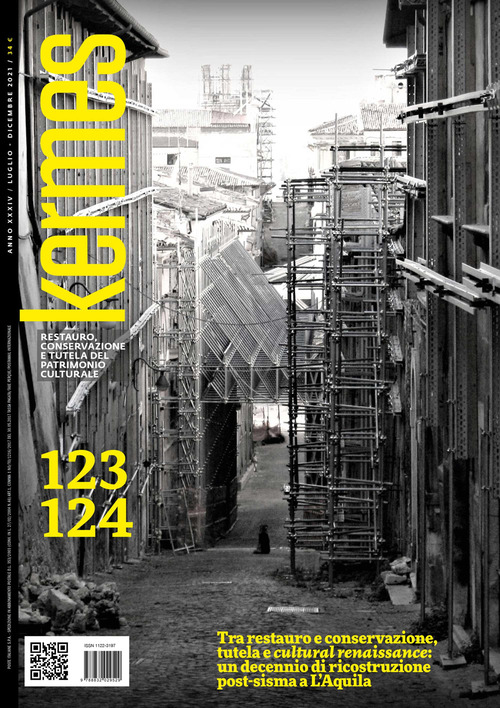 Photo gallery principale