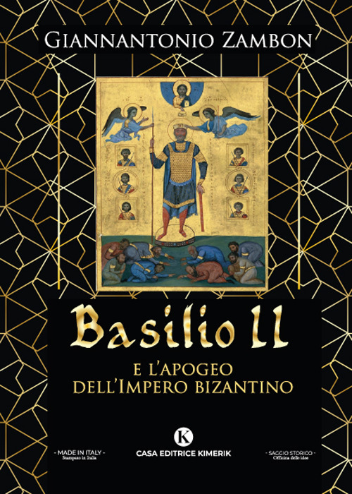 Basilio II e l'apogeo dell'Impero bizantino