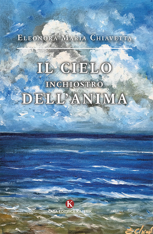 Il cielo inchiostro dell'anima
