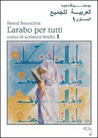 L'arabo per tutti