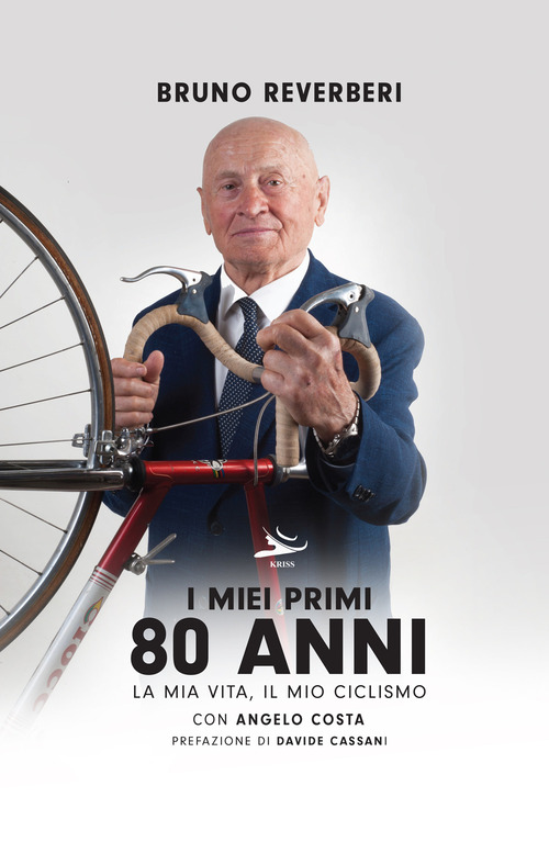 Photo gallery principale