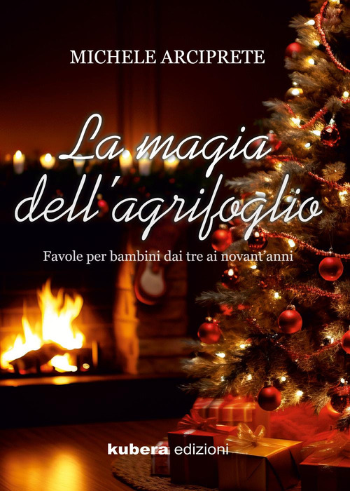 Photo gallery principale