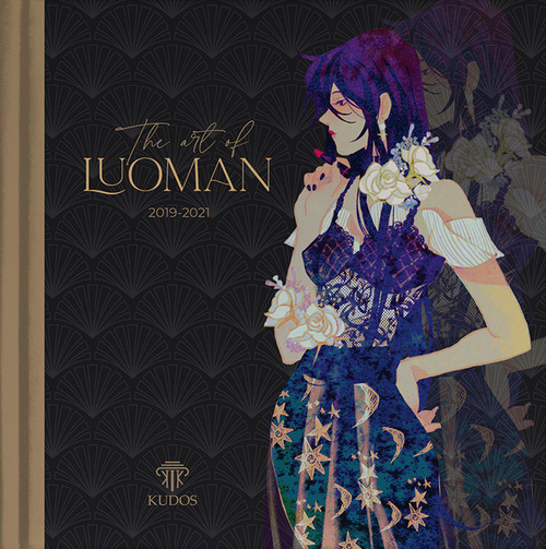The art of Luoman. 2019-2021