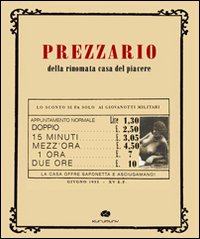 Photo gallery principale
