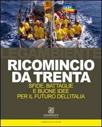 Photo gallery principale