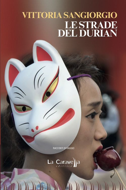 Photo gallery principale