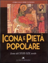 Photo gallery principale