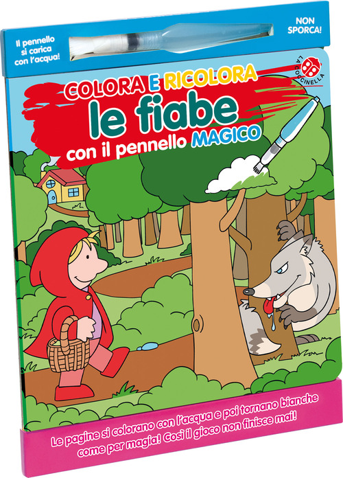 Photo gallery principale