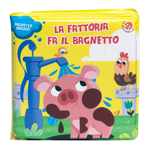 La fattoria fa il bagnetto