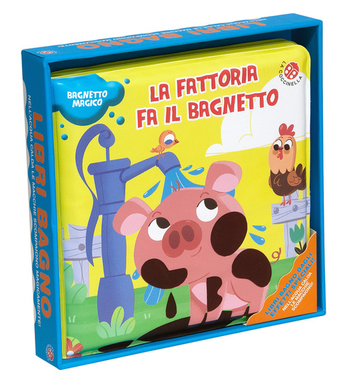 Photo gallery principale