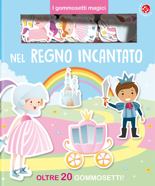 Photo gallery principale