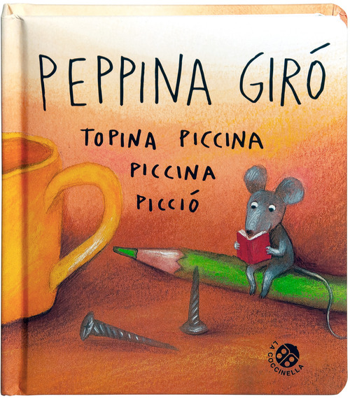 Photo gallery principale