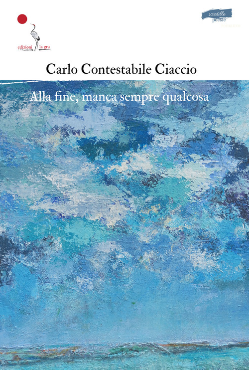 Alla fine, manca sempre qualcosa