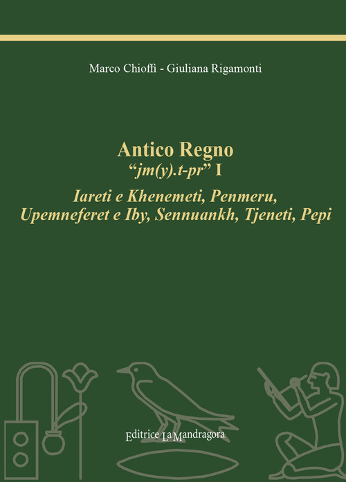 Antico regno