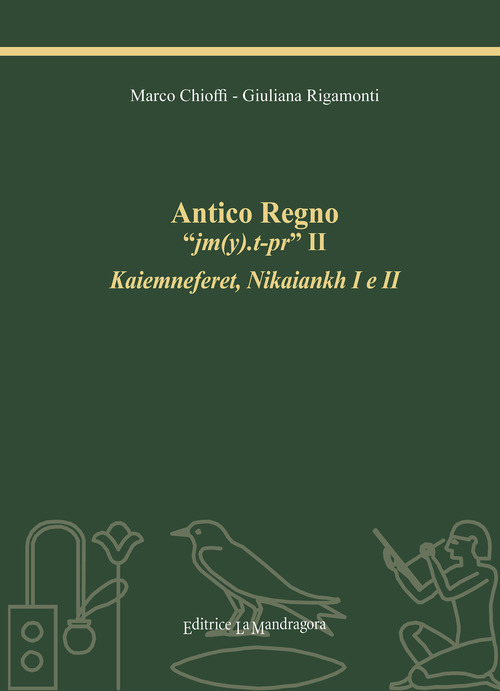 Antico Regno «jm(y).t-pr» II. Kaiemneferet, Nikaiankh I e II