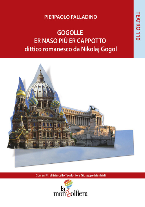 Photo gallery principale