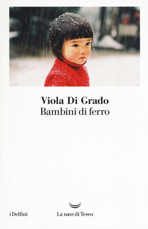 Photo gallery principale