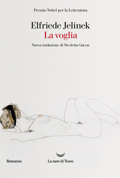La voglia