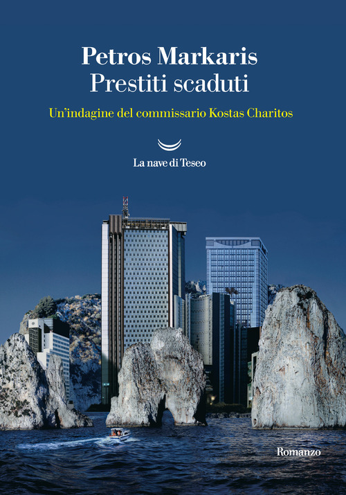Photo gallery principale