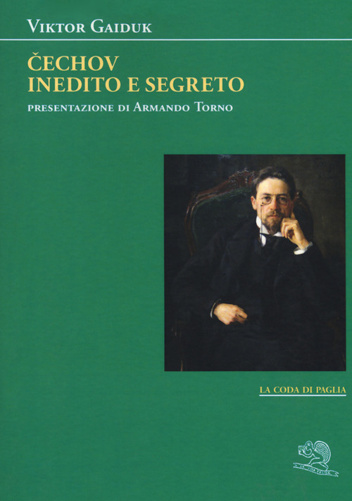Photo gallery principale