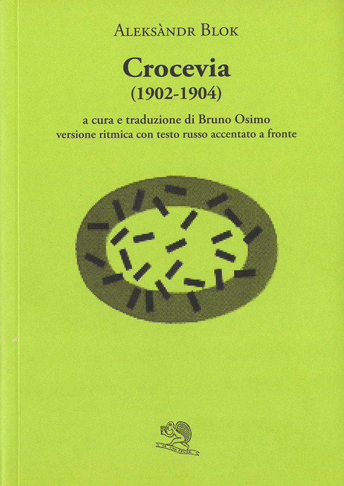 Crocevia