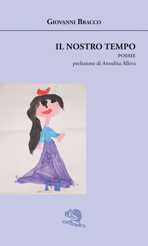 Photo gallery principale