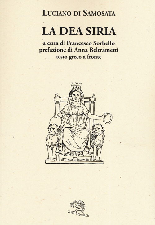 Photo gallery principale