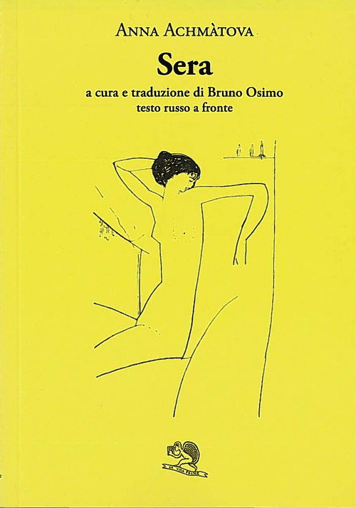 Photo gallery principale