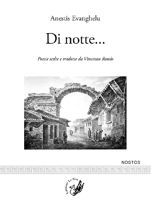 Photo gallery principale