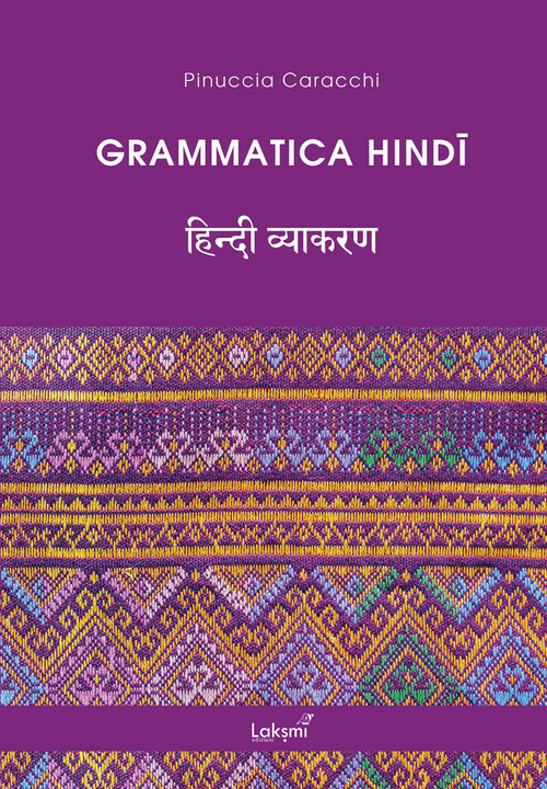 Grammatica hindi