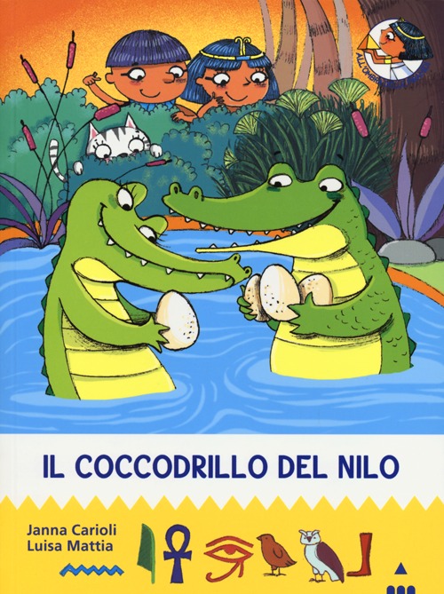 Photo gallery principale