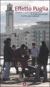 Photo gallery principale