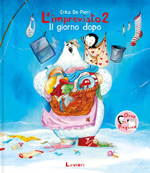 Photo gallery principale